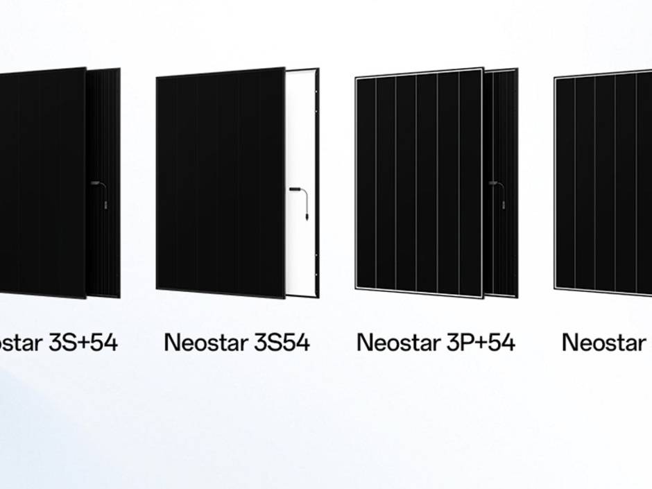 Aiko: Infinite-Serie mit erstem 500-Watt-Solarmodul unter 2 m²