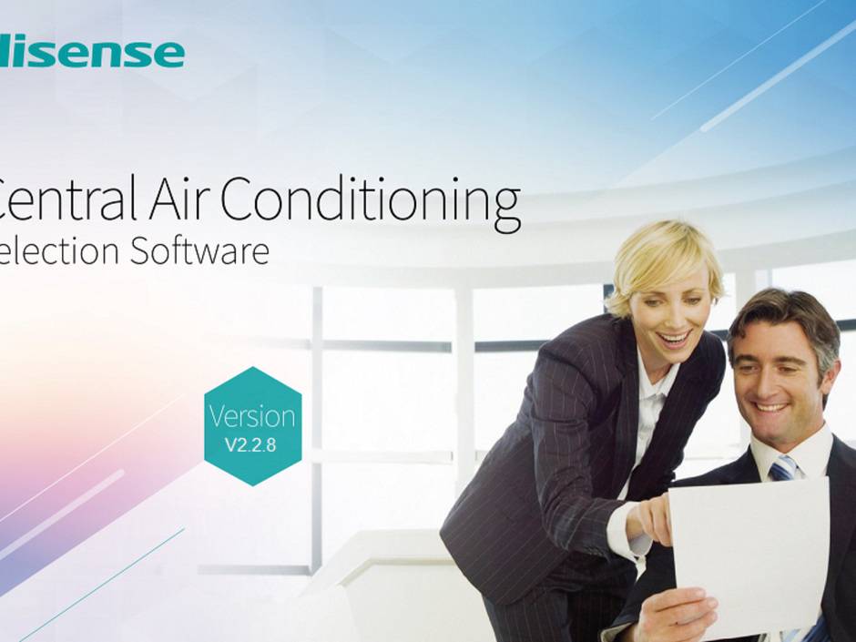 VRF Systeme planen mit Software von Hisense VRF Systeme planen mit Software von Hisense