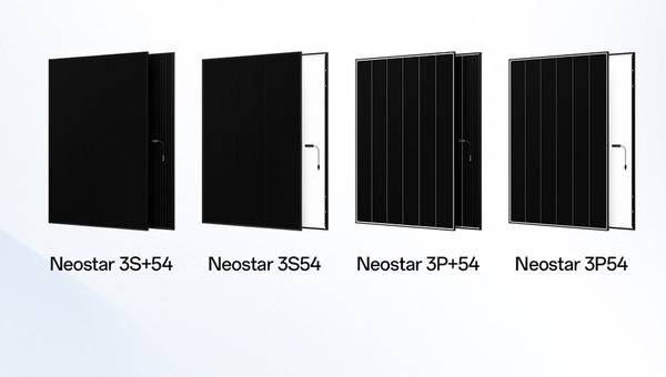 Aiko: Infinite-Serie mit erstem 500-Watt-Solarmodul unter 2 m²