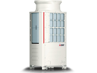 Mitsubishi Electric: VRF City Multi bringt hohe Energieeinsparungen