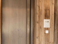 Hoher Einbruchschutz: Rubner Türen Protecta und Protecta Design