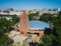 Nashorn-Pagode Zoo Berlin