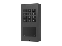 Doorbird Zutrittskontrolle