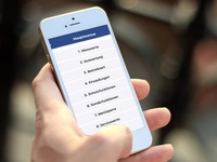 Malotech Multigateway