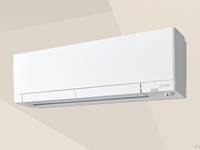 Award 2025: Luft/Luft-Wärmepumpe MSZ-RZ von Mitsubishi Electric