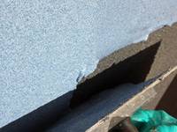 Remmers Bauwerksabdichtung