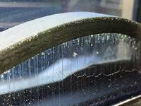 Verträglichkeit von Kleb- und Dichtstoffen beim ISO-Randverbund muss gegeben sein