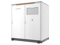 Sungrow Energiespeicher