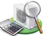 Bivalente Wärmepumpenanlagen im Ein- und Zweifamilienhaus: Wer profitiert wirklich