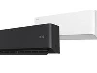 Hisense Uni HB Wandklimageräte