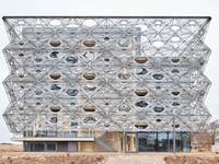 Texoversum Reutlingen Hörmann