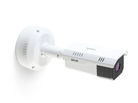 Flir FCB-Serie Wärmebildkamera