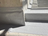 Franken Systems RevoPur Gartenfeld