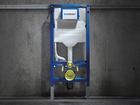 Award 2026: Duofix von Geberit