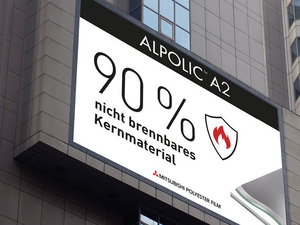 Brandschutz von Alpolic