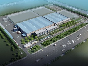 EBM-Papst errichtet neues Werk in China