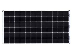 TÜV Rheinland zertifiziert Doppelglasmodul von Ja Solar