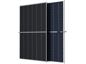 Photovoltaik: Trina Solar mit 600-Watt-Modulen