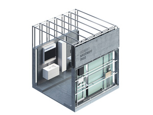 Doppelt gut: Geberit präsentiert Neuheiten bei Roadshow und digital