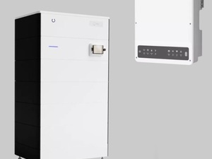 Leserwahl 2022: Heimspeicher Home von Fenecon