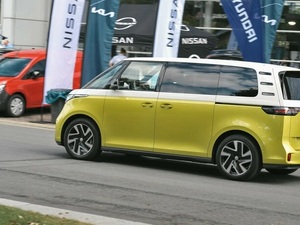 bfp Forum 2023 zum ersten Mal in Mainz