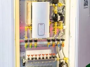 HomeBloC Digital: Vollelektronische Wohnungssteuerung für Mehrfamilienhäuser