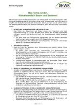 DHWR-Positionspapier